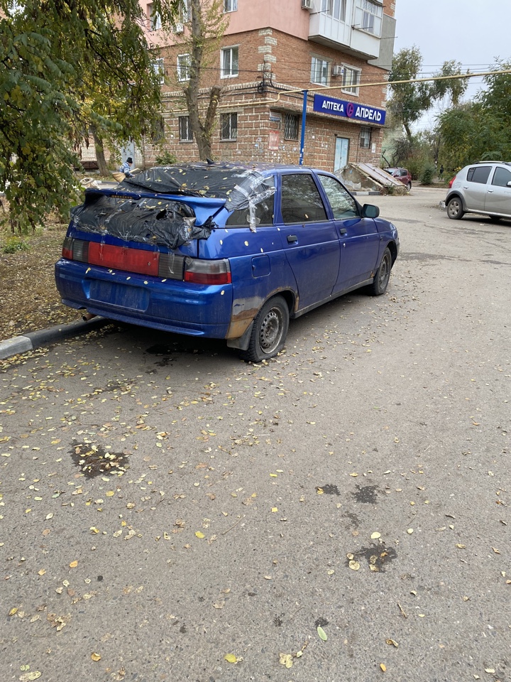 5240404591763983453