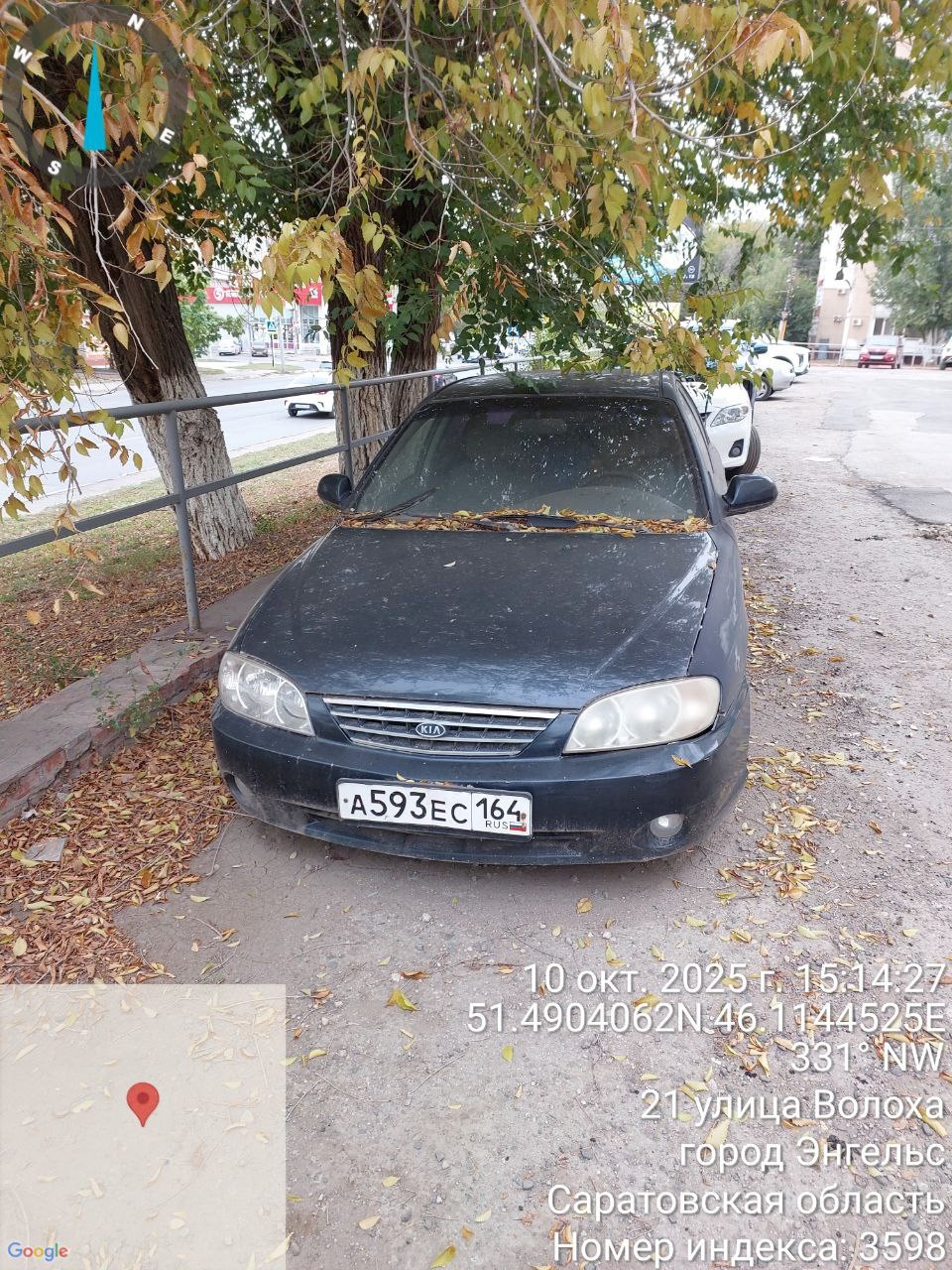 a593ec
