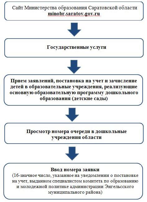 obraz101214