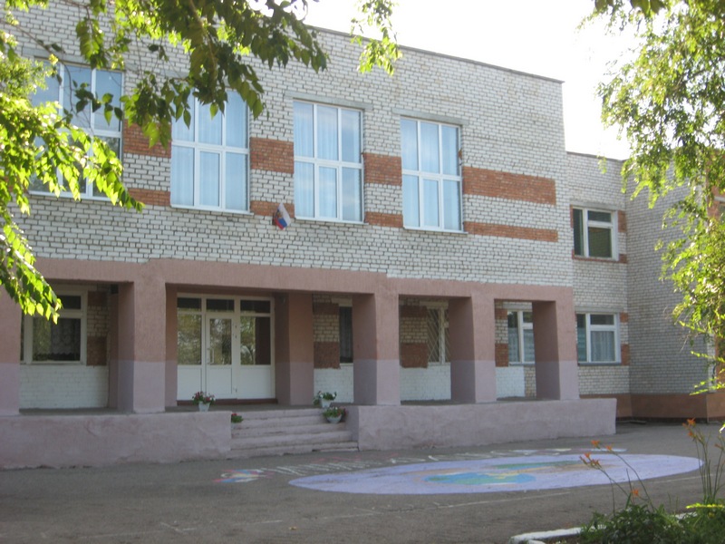 Энгельсский Район Фото