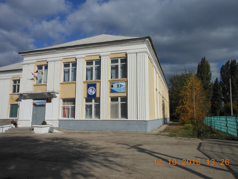 sh kvasnikovka 8