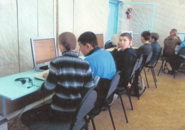 sh lipovka 6