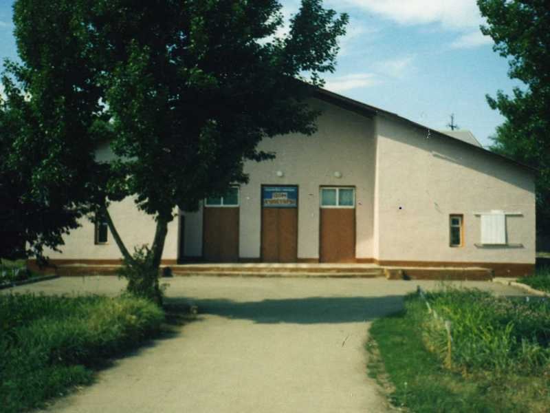 anisov