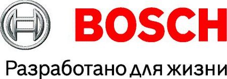 общество с ограниченной ответственностью «Бош Пауэр Тулз», генеральный директор Ларс Кабатник общество с ограниченной ответственностью «Бош Пауэр Тулз», генеральный директор Ларс Кабатник